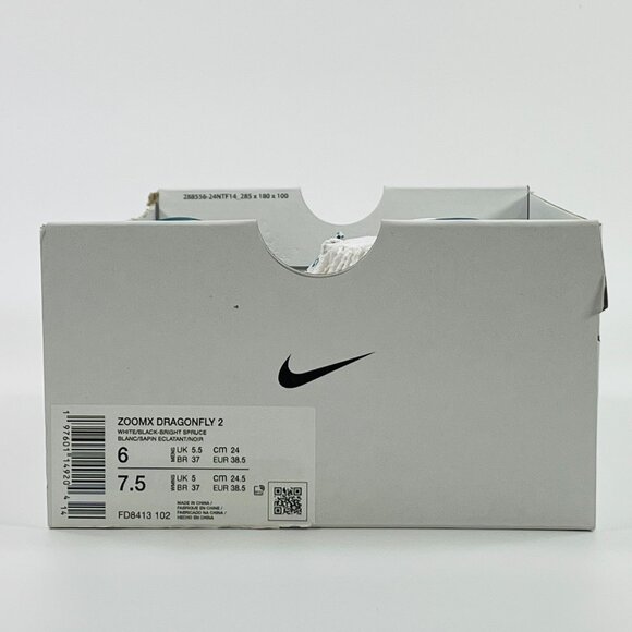 Nike ZoomX Dragonfly 2 'White Spruce Electric' FD8413-102 Track Multi Size - Picture 12 of 16
